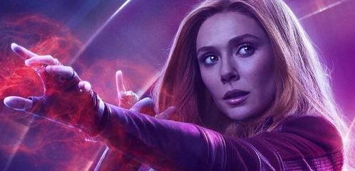 宇宙女巫爆料了吗视频,神秘视频背后的惊人真相  第3张